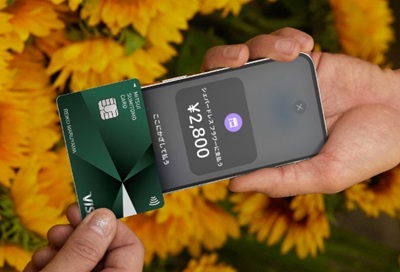 スクエアのスマホでタッチ決済画面