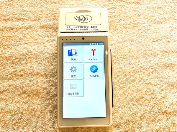 アルファノート決済端末