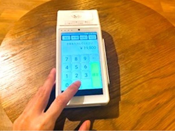 アルファノートの決済画面