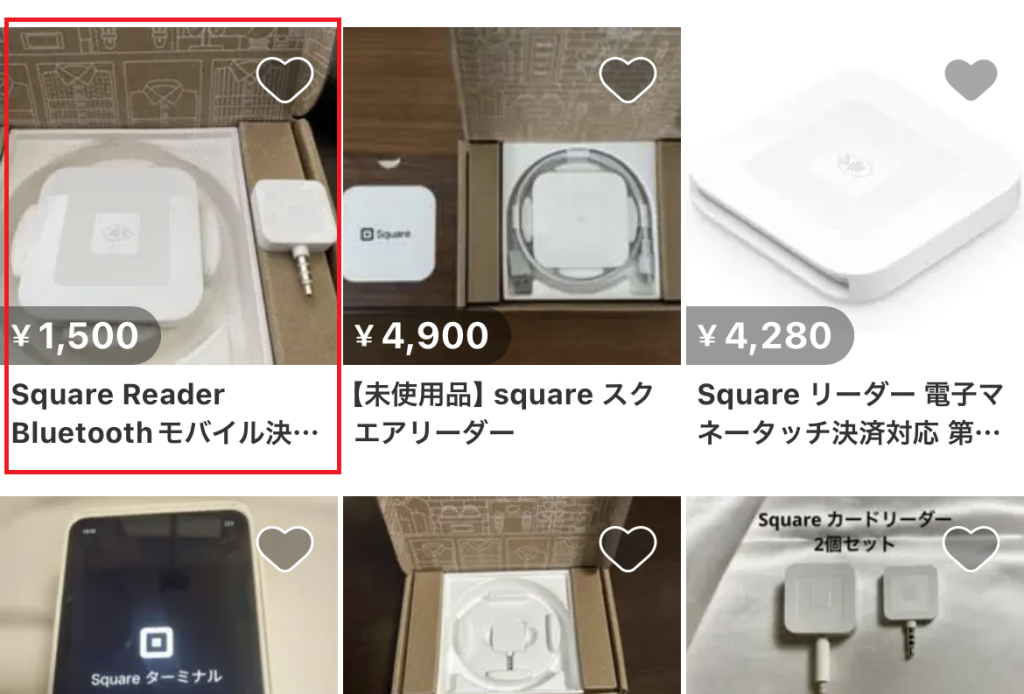 スクエアリーダー第1世代
