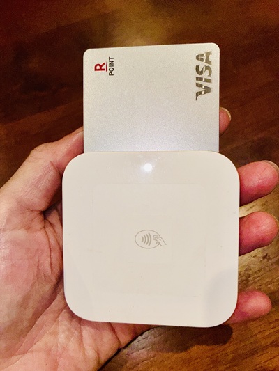 Squareリーダー挿し込み決済