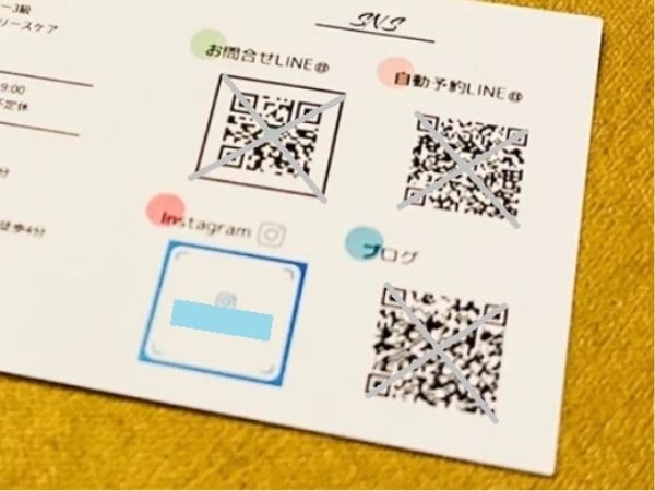 リピッテで公式LINEを二つに分けて運用する